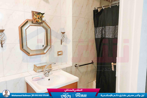 WhatsApp Image 2026-01-21 at 11.58.05 AM (1)