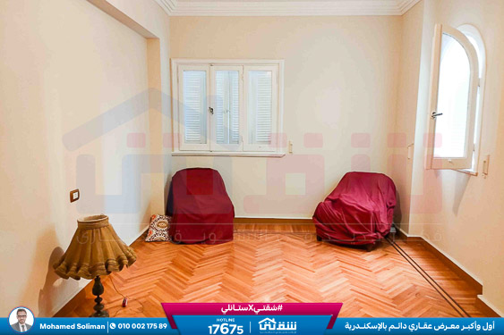 WhatsApp Image 2026-01-21 at 11.58.05 AM (2)