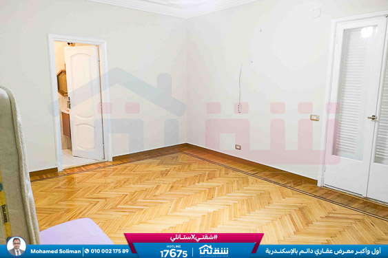 WhatsApp Image 2026-01-21 at 11.58.05 AM