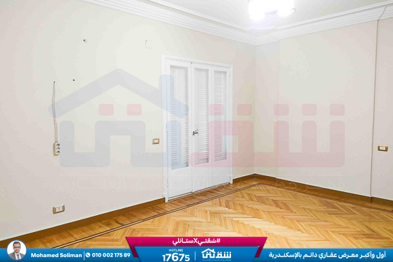 WhatsApp Image 2026-01-21 at 11.58.06 AM (1)