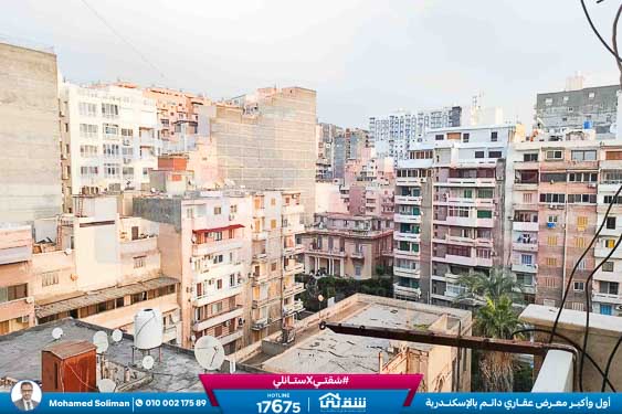 WhatsApp Image 2026-01-21 at 11.58.07 AM