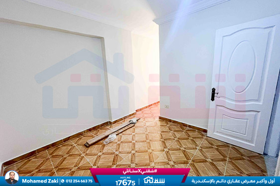 WhatsApp Image 2026-01-21 at 12.00.05 PM