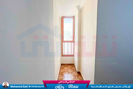 WhatsApp Image 2026-01-21 at 12.00.06 PM (2)