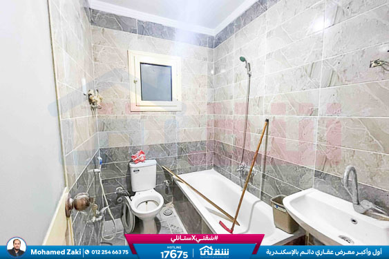 WhatsApp Image 2026-01-21 at 12.00.06 PM