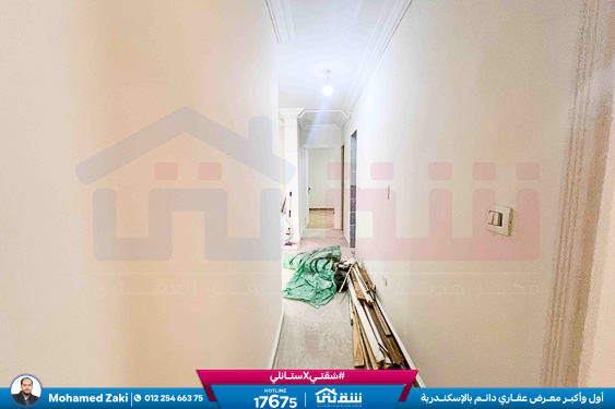 WhatsApp Image 2026-01-21 at 12.00.07 PM (1)