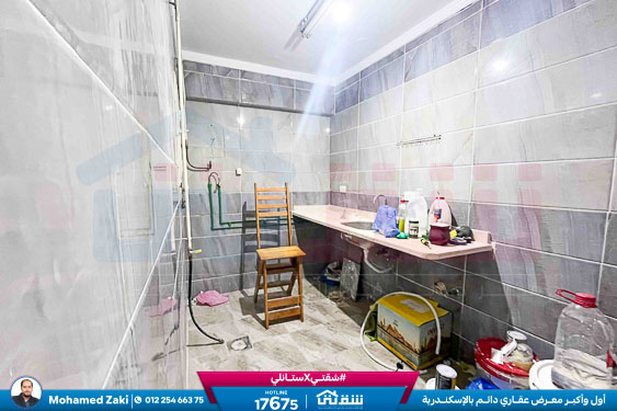 WhatsApp Image 2026-01-21 at 12.00.09 PM