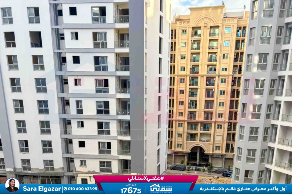 WhatsApp Image 2026-01-21 at 4.19.33 PM (1)