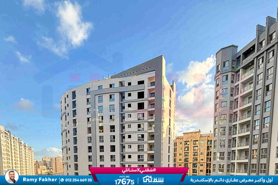 WhatsApp Image 2026-01-21 at 4.19.34 PM (1)