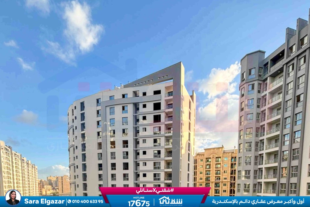 WhatsApp Image 2026-01-21 at 4.19.34 PM (1)