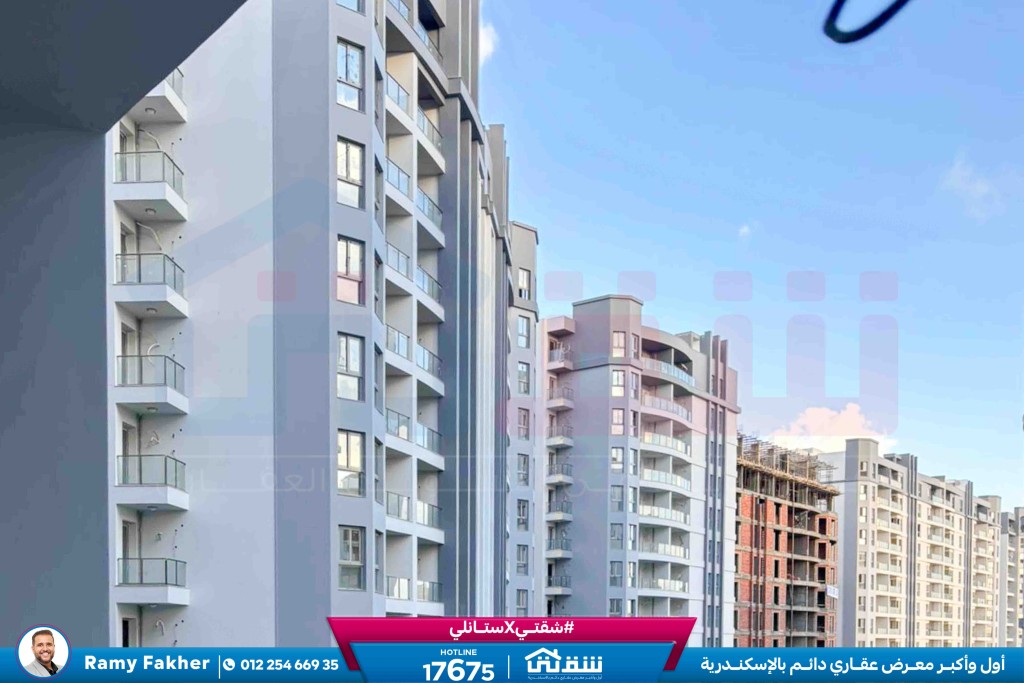 WhatsApp Image 2026-01-21 at 4.19.35 PM (1)