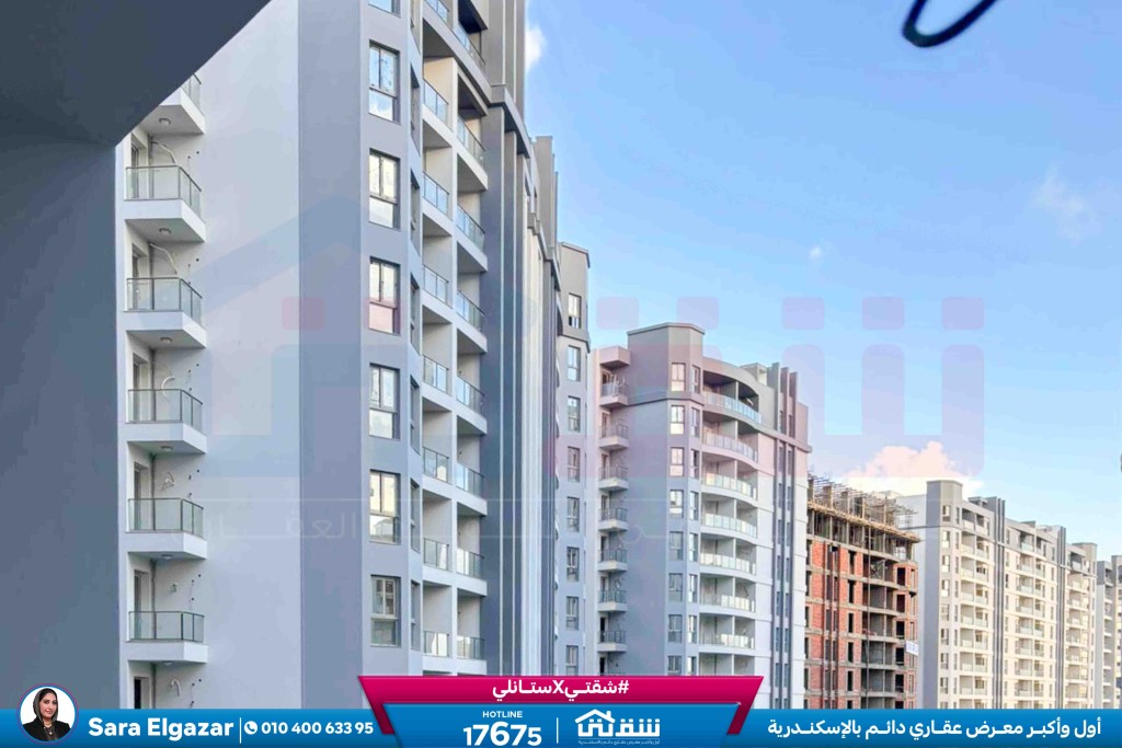 WhatsApp Image 2026-01-21 at 4.19.35 PM (1)