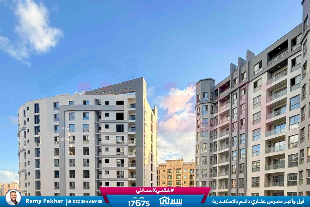 WhatsApp Image 2026-01-21 at 4.19.36 PM