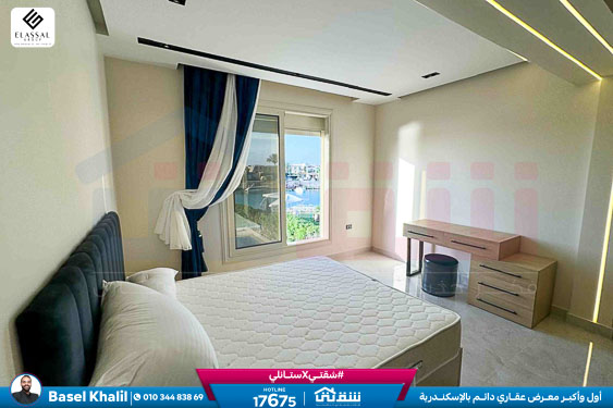 WhatsApp Image 2026-01-22 at 10.24.08 AM (2)