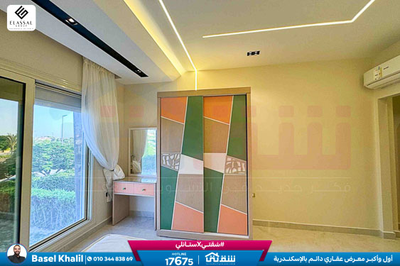 WhatsApp Image 2026-01-22 at 10.24.12 AM