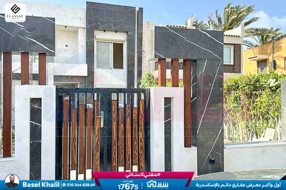 WhatsApp Image 2026-01-22 at 10.24.15 AM (2)