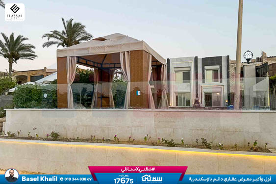 WhatsApp Image 2026-01-22 at 10.24.15 AM