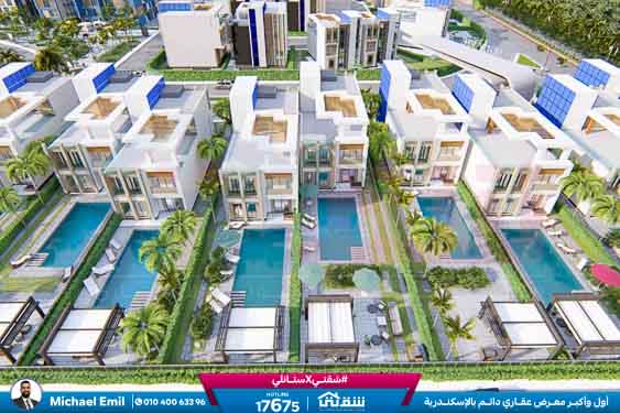 WhatsApp Image 2026-01-22 at 12.16.18 PM (1)