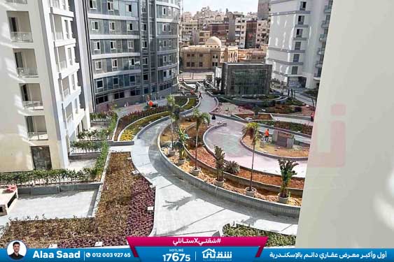 WhatsApp Image 2026-01-22 at 12.40.22 PM (1)