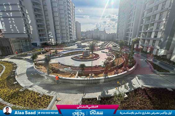 WhatsApp Image 2026-01-22 at 12.40.22 PM