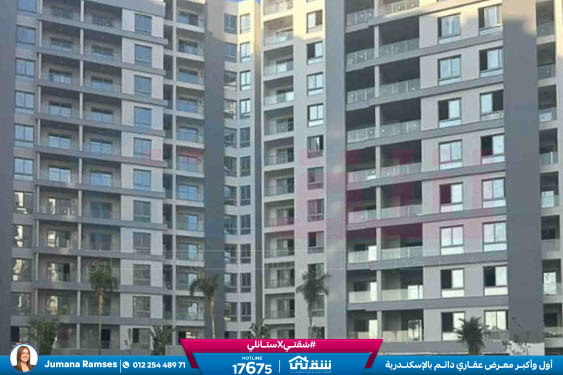 WhatsApp Image 2026-01-22 at 4.18.30 PM