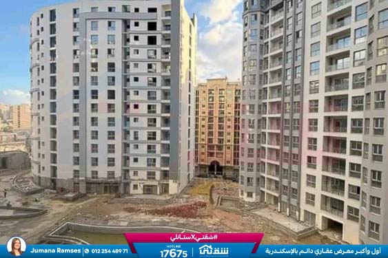 WhatsApp Image 2026-01-22 at 4.18.33 PM