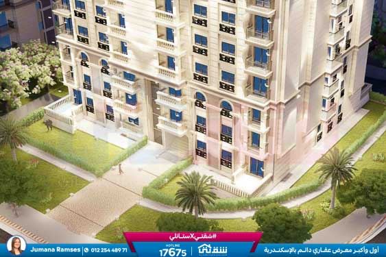 WhatsApp Image 2026-01-24 at 4.44.04 PM (1)