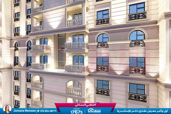 WhatsApp Image 2026-01-24 at 4.44.04 PM (2)