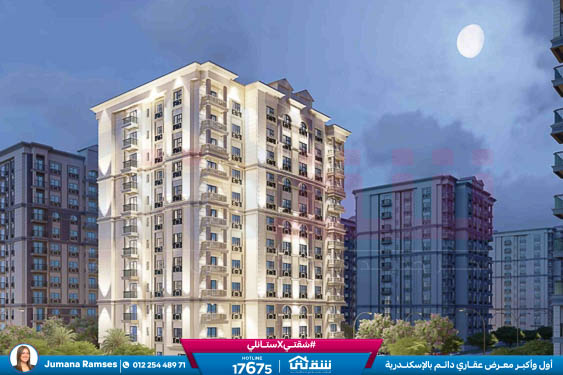 WhatsApp Image 2026-01-24 at 4.44.05 PM