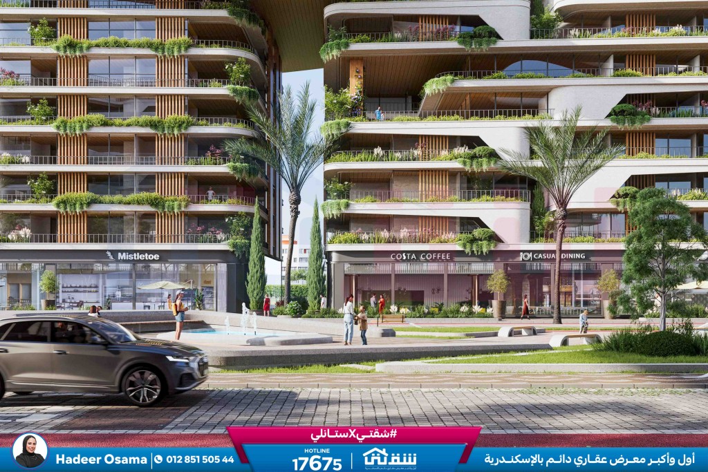 WhatsApp Image 2026-01-25 at 1.22.32 PM