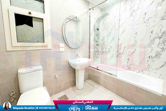 WhatsApp Image 2026-01-25 at 10.56.58 AM (1)