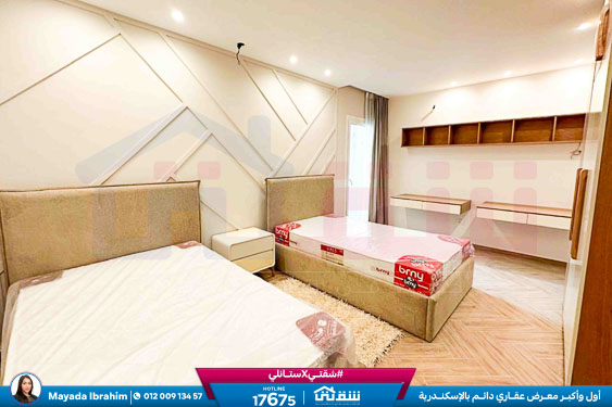 WhatsApp Image 2026-01-25 at 10.56.59 AM