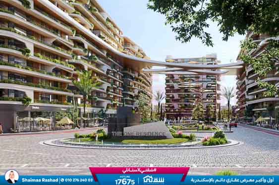 WhatsApp Image 2026-01-25 at 11.40.37 AM (1)