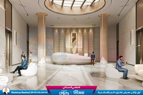 WhatsApp Image 2026-01-25 at 11.40.39 AM (1)