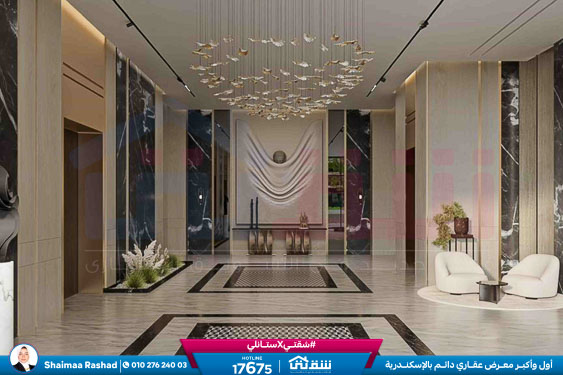 WhatsApp Image 2026-01-25 at 11.40.39 AM