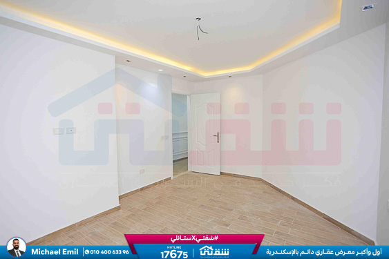 WhatsApp Image 2026-01-25 at 9.51.19 AM (2)