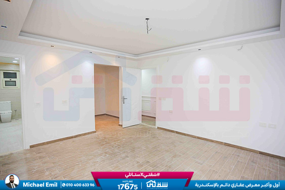 WhatsApp Image 2026-01-25 at 9.51.19 AM