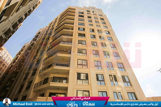 WhatsApp Image 2026-01-25 at 9.51.22 AM (1)