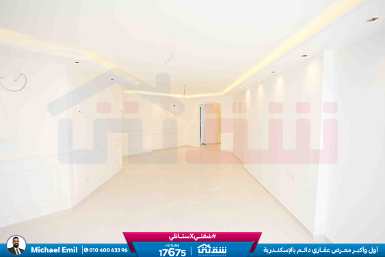 WhatsApp Image 2026-01-25 at 9.51.22 AM (2)