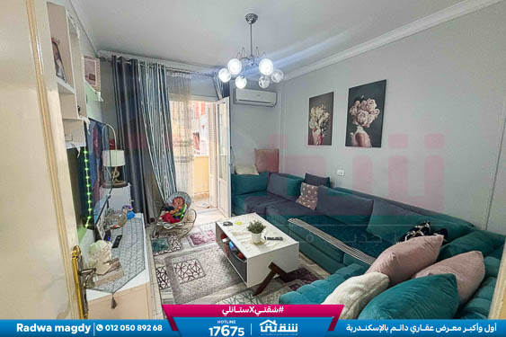 WhatsApp Image 2026-01-26 at 10.19.30 AM