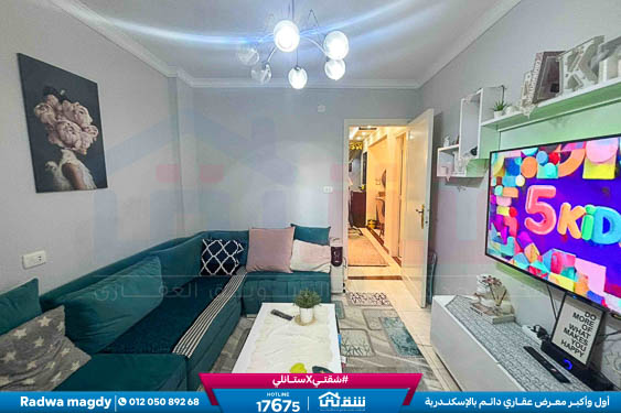 WhatsApp Image 2026-01-26 at 10.19.31 AM