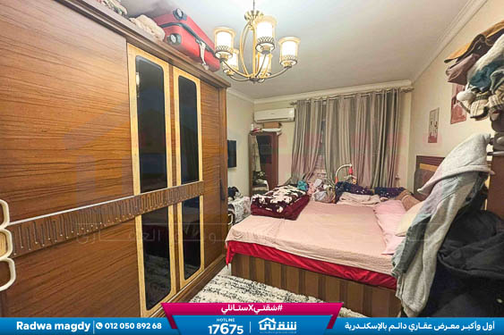 WhatsApp Image 2026-01-26 at 10.19.33 AM