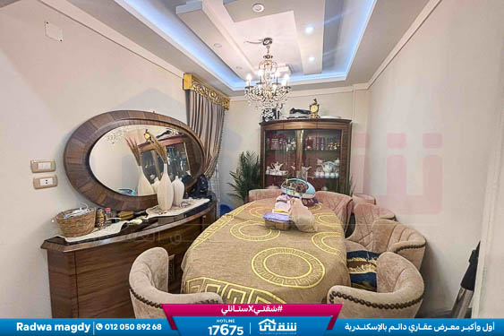 WhatsApp Image 2026-01-26 at 10.19.35 AM