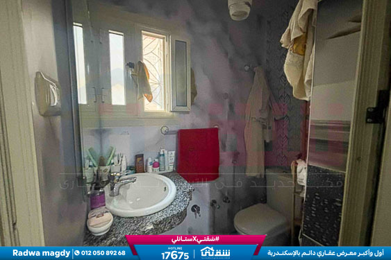 WhatsApp Image 2026-01-26 at 10.19.41 AM