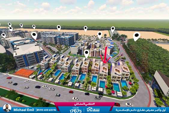 WhatsApp Image 2026-01-26 at 11.11.01 AM