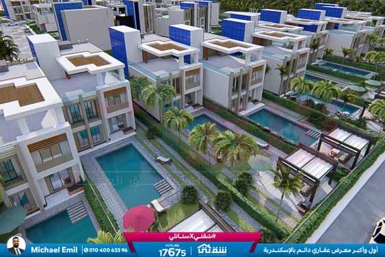 WhatsApp Image 2026-01-26 at 11.11.03 AM (1)