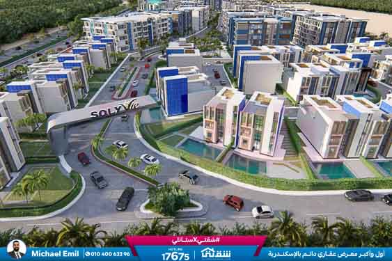 WhatsApp Image 2026-01-26 at 11.11.03 AM