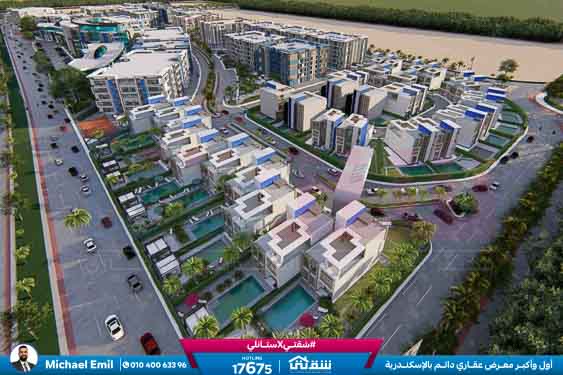 WhatsApp Image 2026-01-26 at 11.11.04 AM (1)