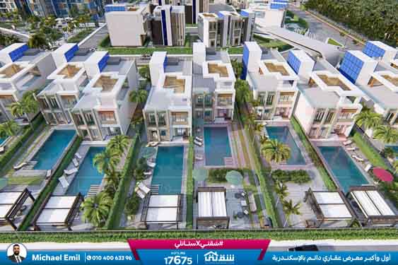 WhatsApp Image 2026-01-26 at 11.11.04 AM