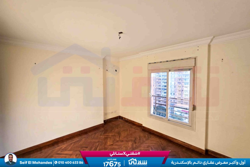 WhatsApp Image 2026-01-26 at 12.25.23 PM