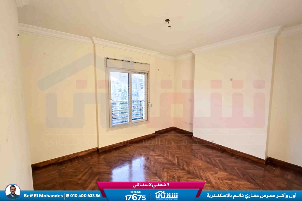 WhatsApp Image 2026-01-26 at 12.25.25 PM